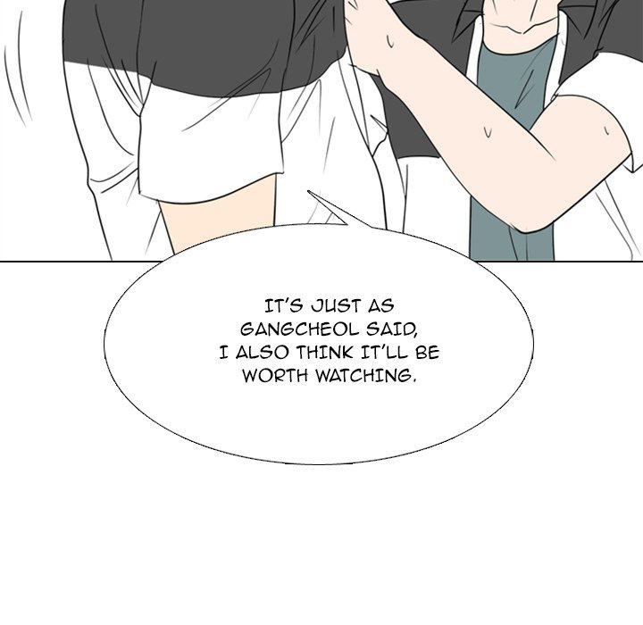 Taekwon High - episode 7 - 51