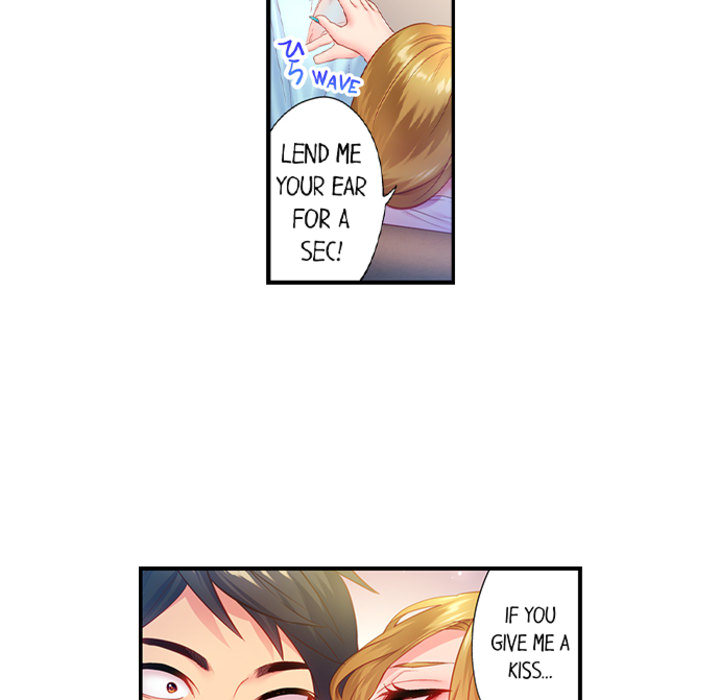 First Time With My Wife (Again) - episode 2 - 23