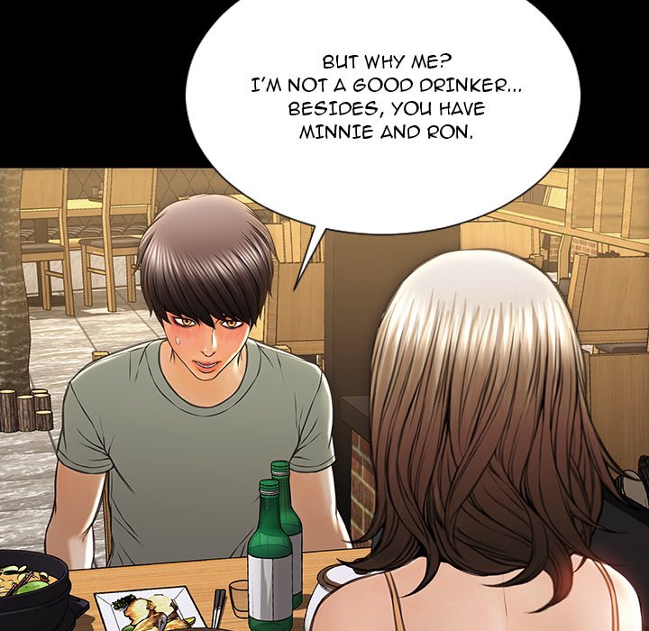 Superstar Cynthia Oh - episode 30 - 71
