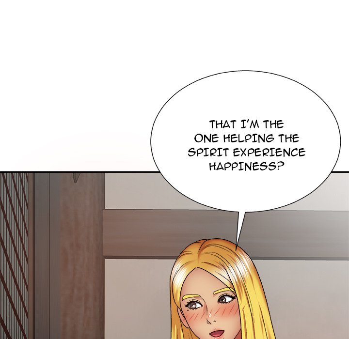 Spirit Possession - episode 23 - 74
