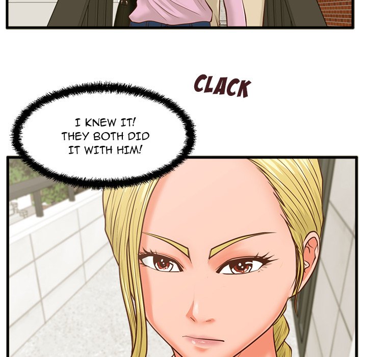 The Guest House - episode 9 - 113