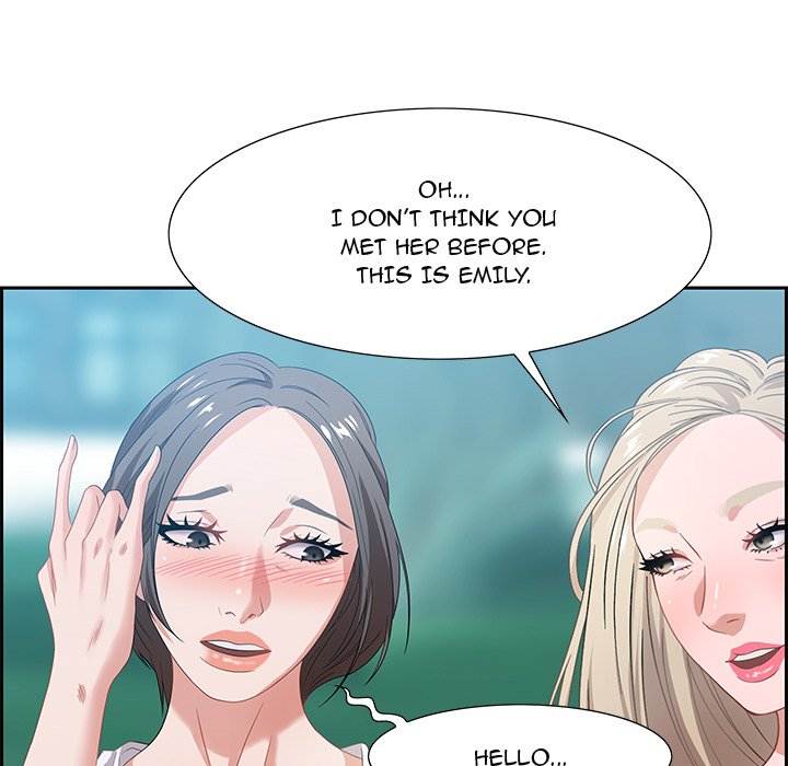 Tasty Chat: 0km - episode 8 - 44
