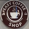 easycoffeeshop