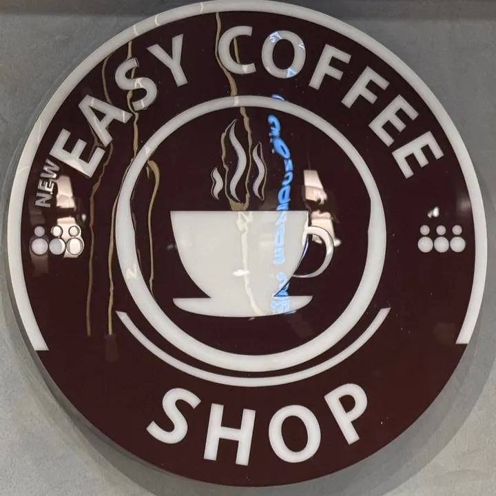 easycoffeeshop