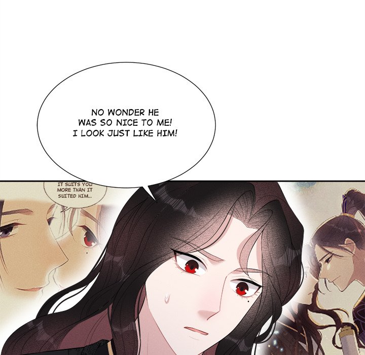 King of Lavitan - episode 19 - 10