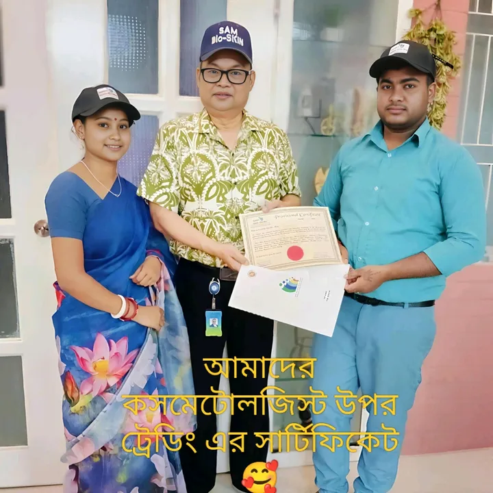 @sksusmita143