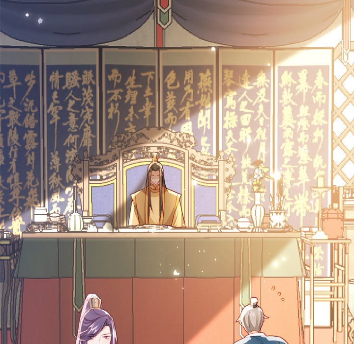 The Emperor's Choice - episode 28 - 75
