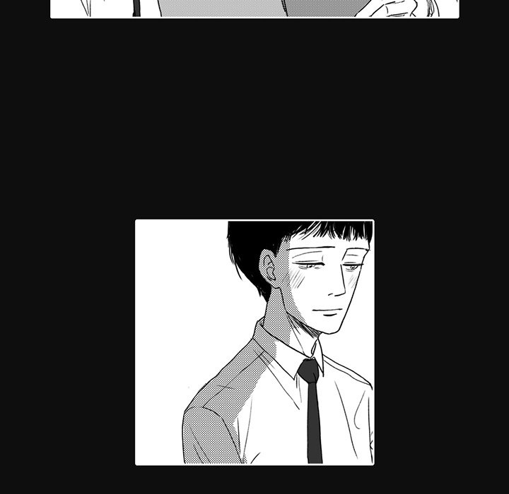 His Preference - episode 4 - 20