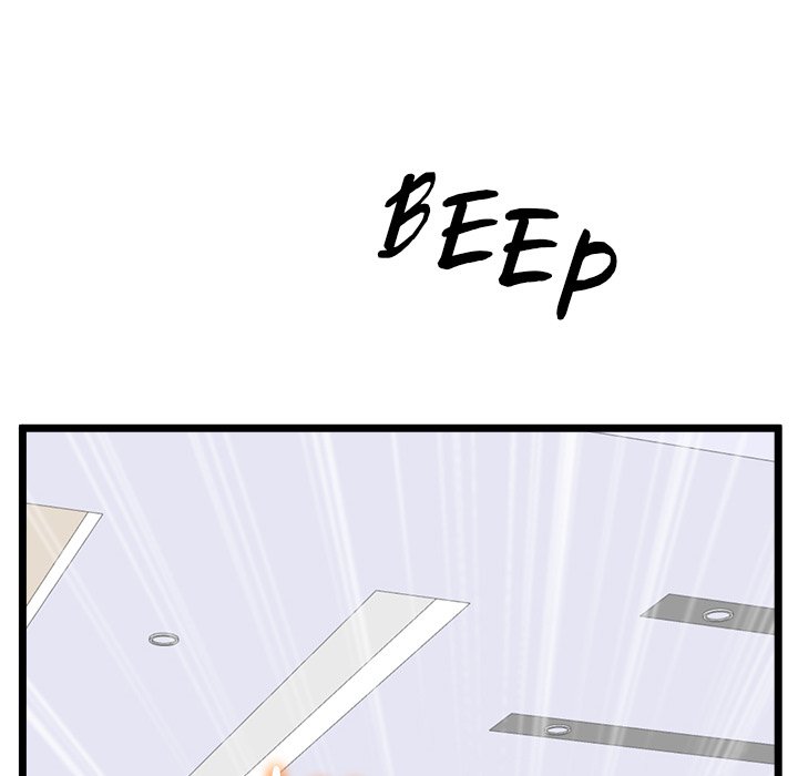 Tutoring the Lonely Missus - episode 14 - 79