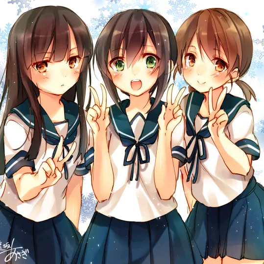 denger.girls