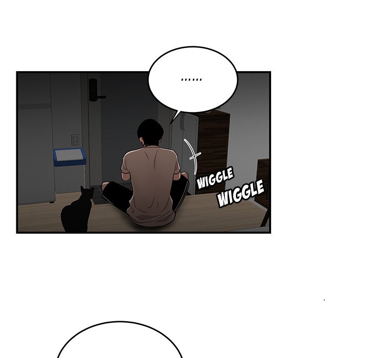 The Repeat Student - episode 12 - 104