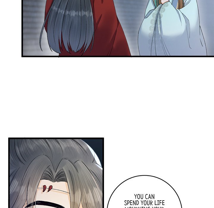 My Sirius Star - episode 21 - 7