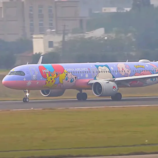 land.air_2011