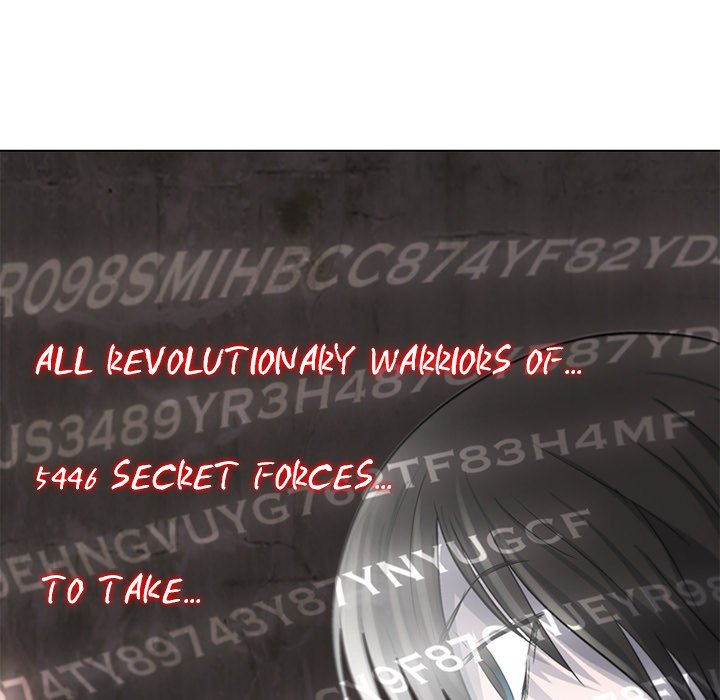 Secretly, Greatly - episode 27 - 43