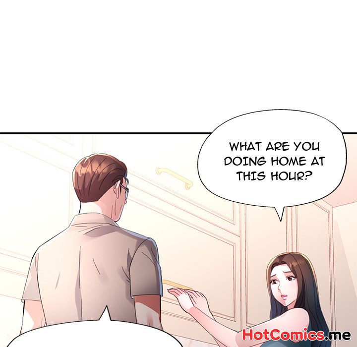 Intimate Tutoring - episode 1 - 137
