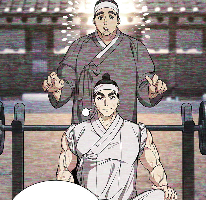 Swole Joseon - episode 15 - 47