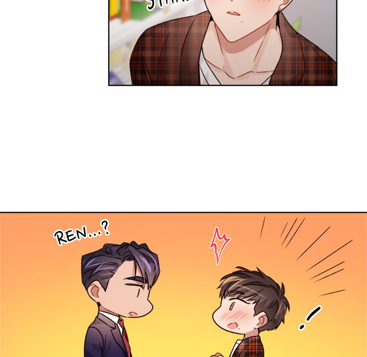 Bad Plan - episode 17 - 4