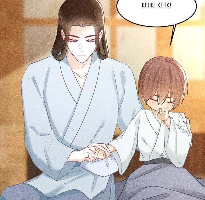 Let Me Be Your Flower - episode 12 - 22