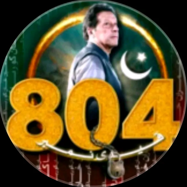 ijaz_jutt_pti