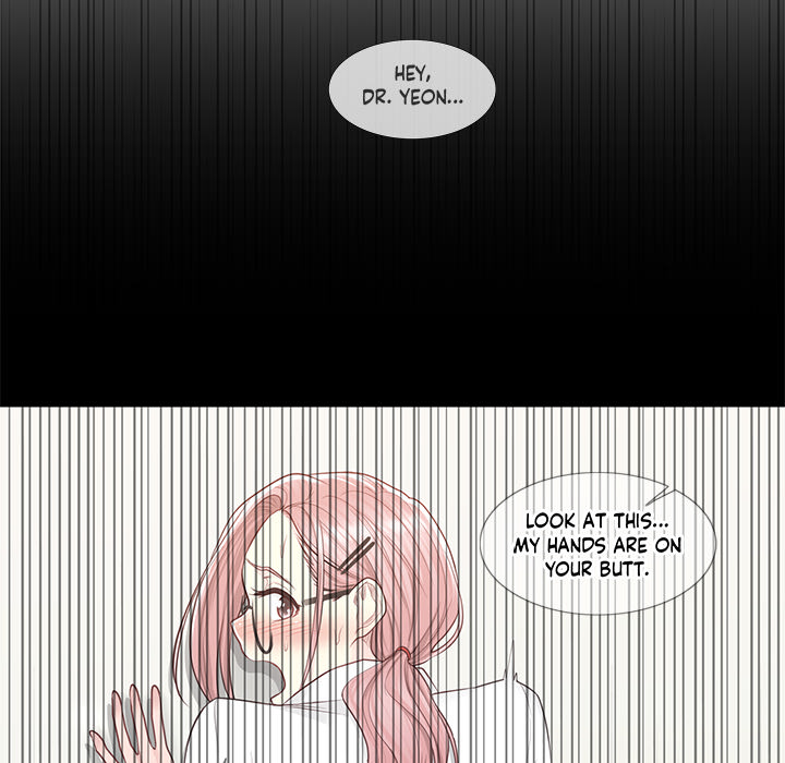 Touch to Unlock - episode 7 - 83