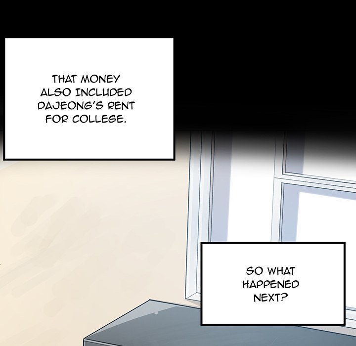 Excuse me, This is my Room - episode 1 - 80