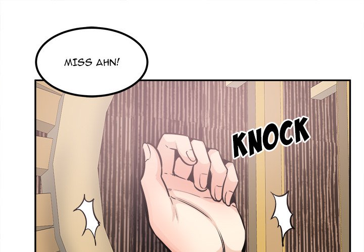 Excuse me, This is my Room - episode 103 - 0