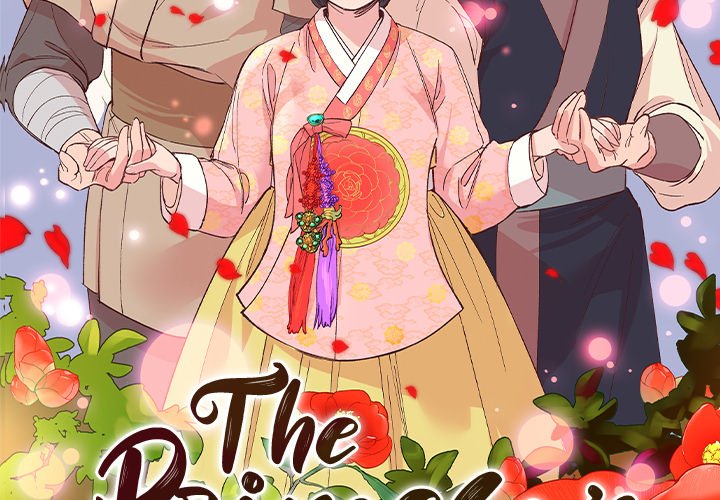 The Princess's Guard - episode 12 - 1