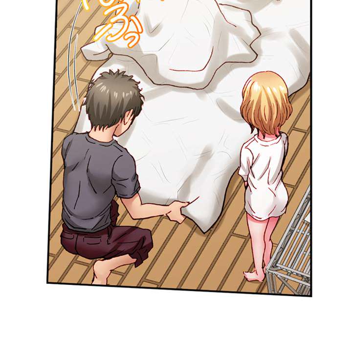 The Quiet Gal Can't Stop Moaning in Bed - episode 2 - 5