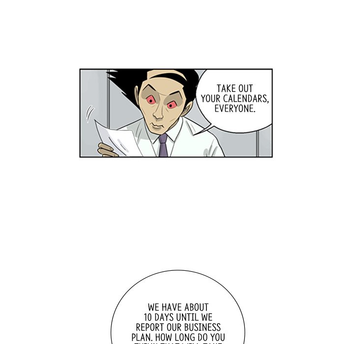 Misaeng: Incomplete Life - episode 78 - 53