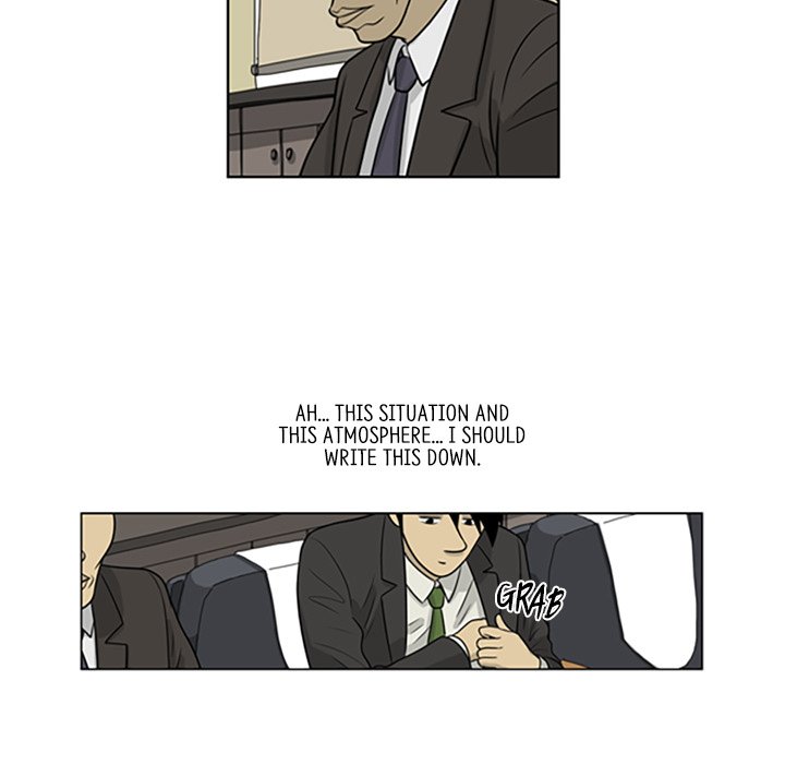 Misaeng: Incomplete Life - episode 19 - 10