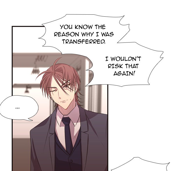 I Need Romance - episode 12 - 60