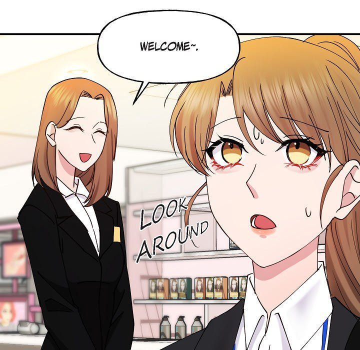 Unquenchable Thirst - episode 13 - 76
