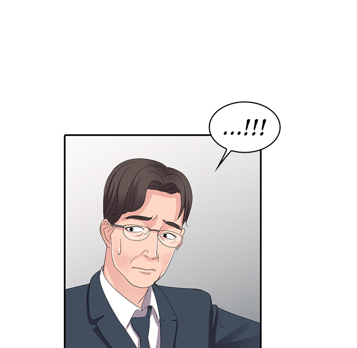Tagträume - episode 2 - 32