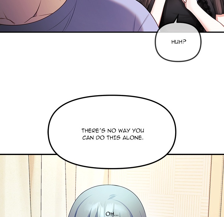 My Wife is a VTuber - episode Prologue - 12