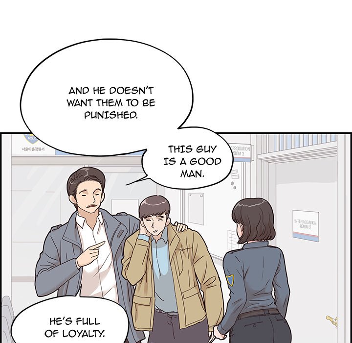 His Women's University - episode 47 - 40