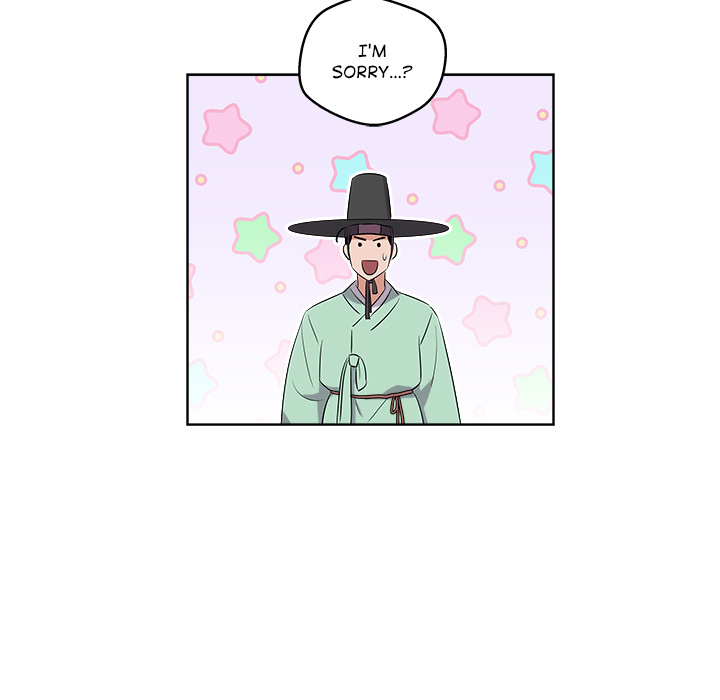 Cheonghak-dong Project - episode 46 - 33