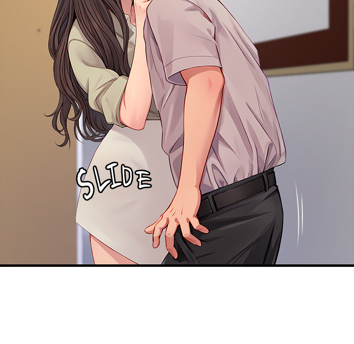 Lesson S - episode 4 - 12