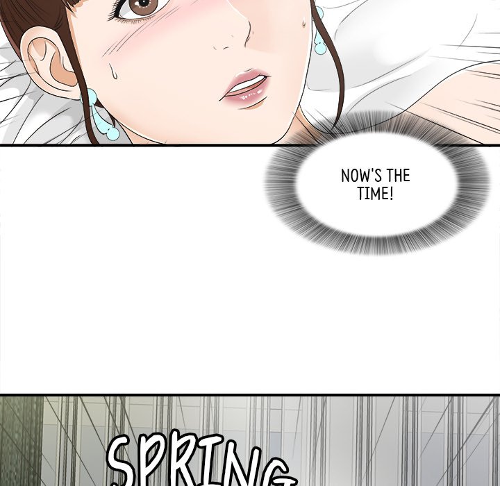 The Secret Friend - episode 16 - 95
