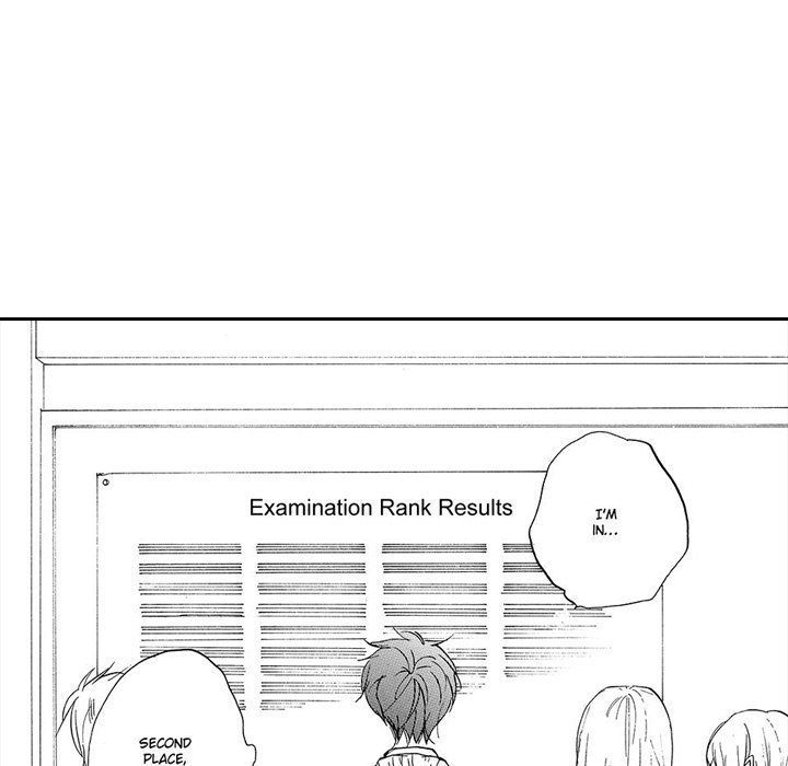 e-choco Vol.1 - episode 1 - 7