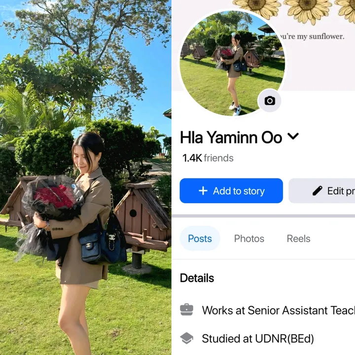 yamin12699