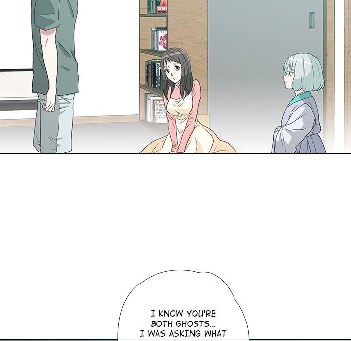 Remember Me - episode 2 - 17