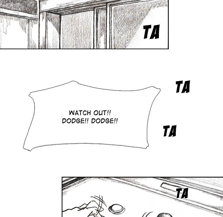 Monster Child - episode 17 - 48
