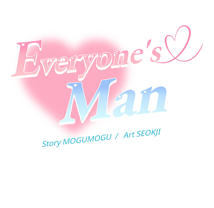 Everyone's Man - UNCENSORED - episode 1 - 37