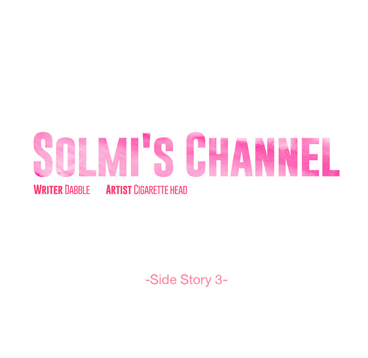 Solmi's Channel - episode 53 - 18