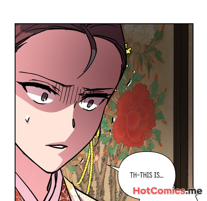 The Princess's Guard - episode 63 - 21