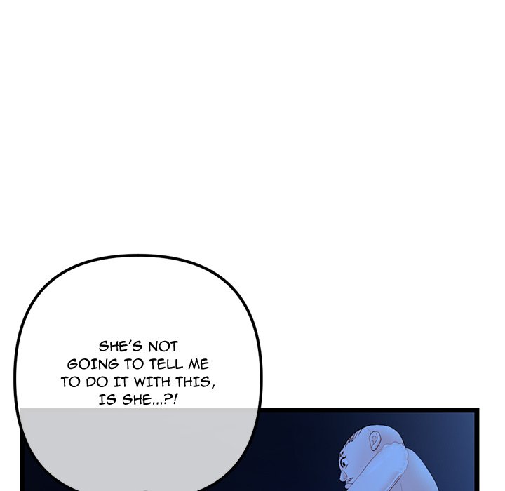 Midnight PC Cafe - episode 51 - 112