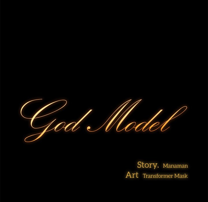 God Model - episode 18 - 10