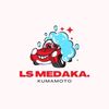 ls.medaka