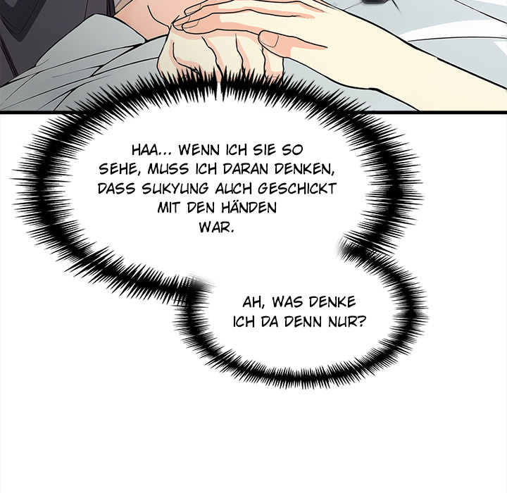 Verführerische Kurven: Das Waxing Studio - episode 2 - 44