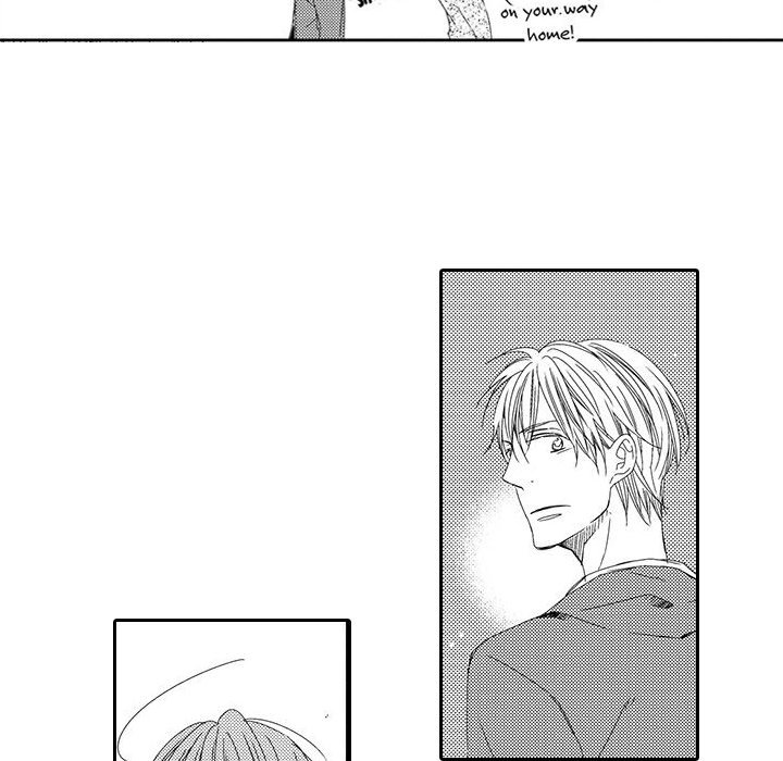 e-choco Vol.1 - episode 9 - 49